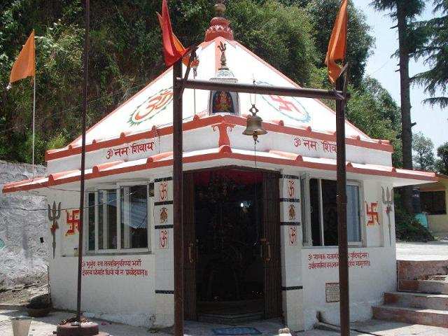 How to Reach Chinta Haran Mahadev Temple Chakrata by Bus, Train, Car, Flight / Air,