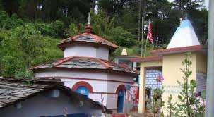 Photos or Pictures or Images of Maneshwar Temple , Champawat 