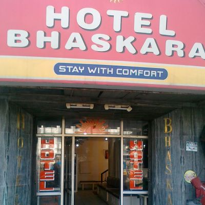  Hotel Bhaskara Haridwar