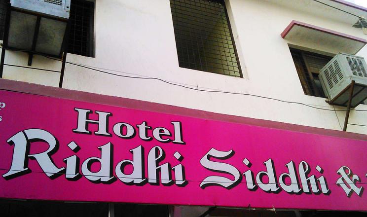 Hotel Riddhi Siddhi Haridwar