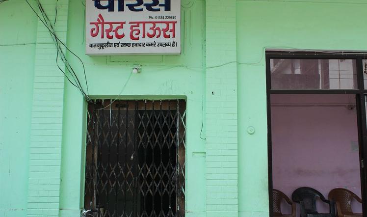 Paras Guest House Haridwar