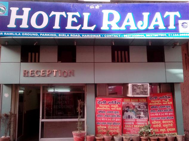 Hotel Rajat Haridwar