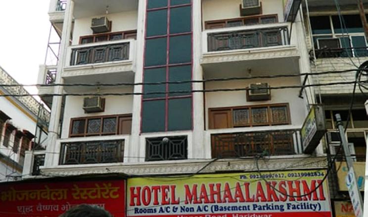 Hotel Mahalakshmi Haridwar