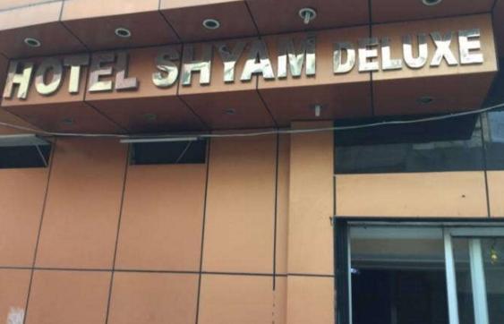 Hotel Shyam Deluxe Haridwar