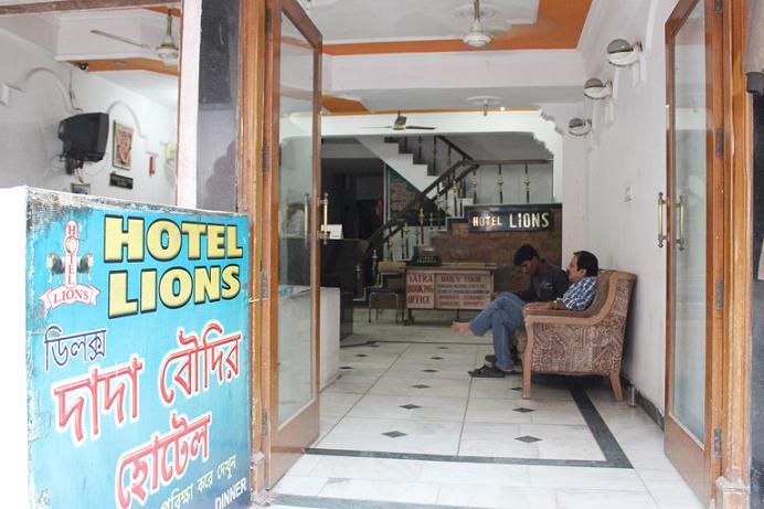 Hotel Lions Haridwar