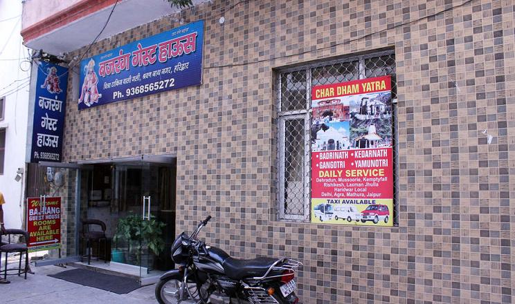 Bajrang Guest House Haridwar