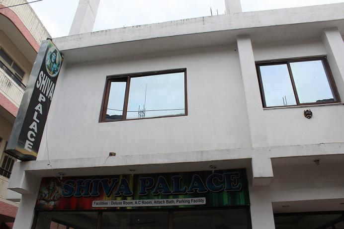 Hotel Shiva Palace Haridwar