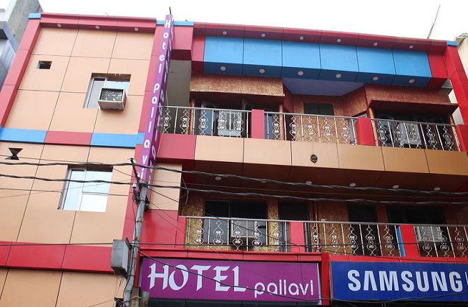 Hotel Pallavi Haridwar