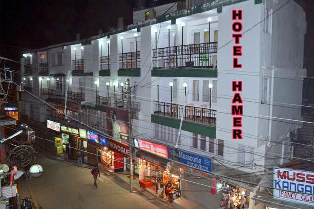 Hotel Hamers International Mussoorie