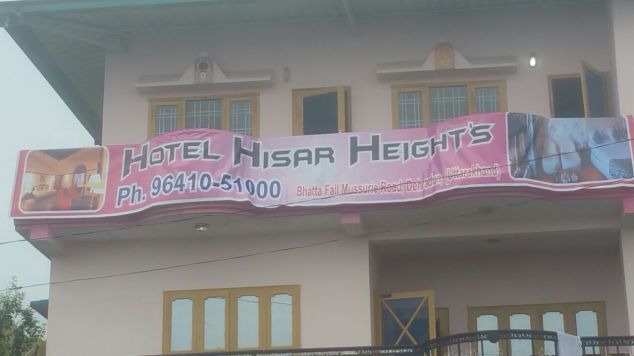 Hotel Hisar Heights Mussoorie