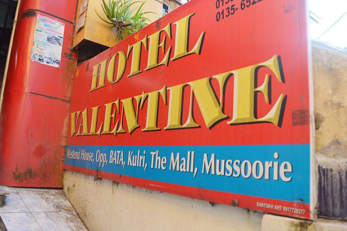 Hotel Valentine Mussoorie