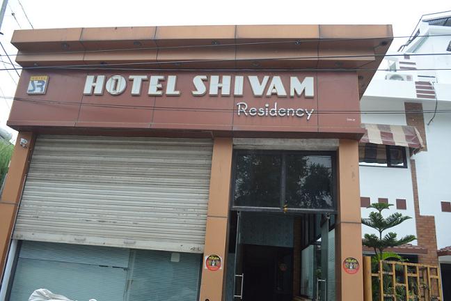 Hotel Shivam Residency Dehradun