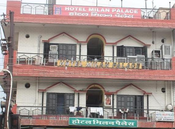 Hotel Milan Palace Dehradun