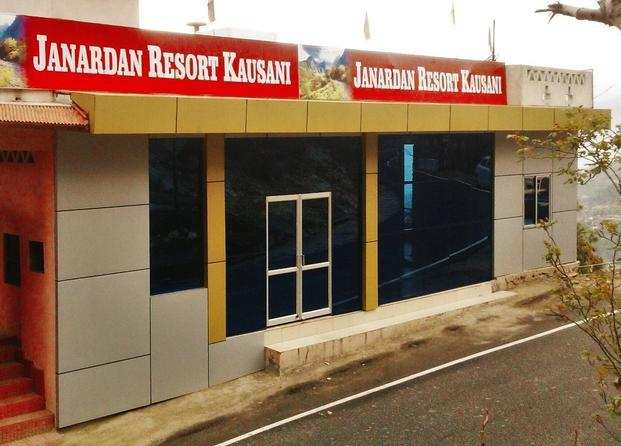 Janardan Resort Kausani