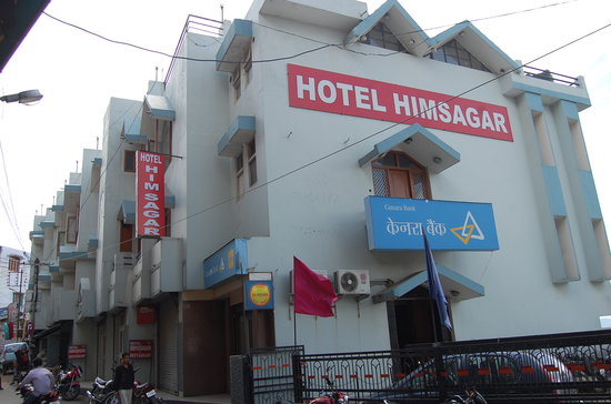 Hotel Himsagar Almora