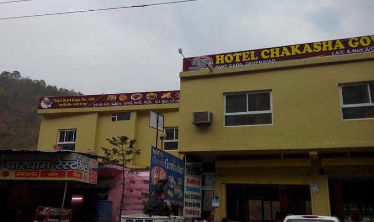 Hotel Chakasha Govindam Devprayag