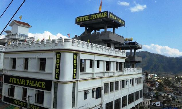 Hotel Jyonar Palace Pithoragarh