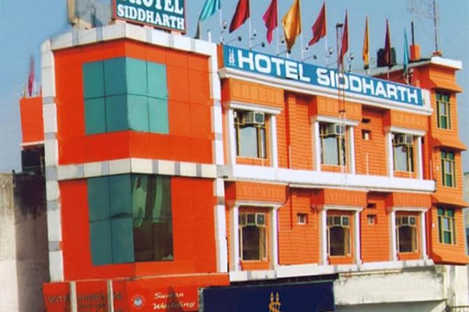 Hotel Siddharth Roorkee