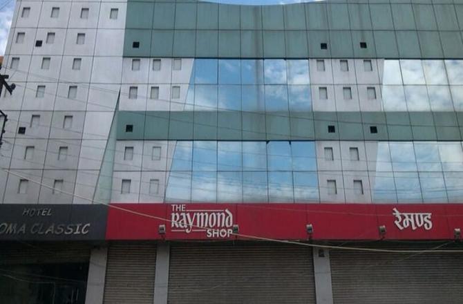 Hotel Aroma Classic Rudrapur