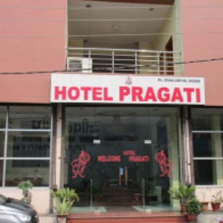 Hotel Pragati Rudrapur