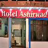 Hotel Ashirwad